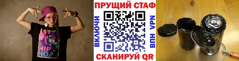 Виды наркотиков купить Ковров Марихуана  A PVP  МЕФ  Героин  NBOMe  Псилоцибиновые грибы  КОКАИН 
