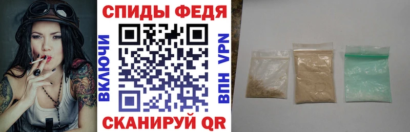 купить наркотики сайты Ковров Амфетамин Premium