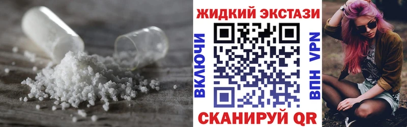 где можно купить наркотик  Ковров  МЕГА tor  БУТИРАТ Butirat 