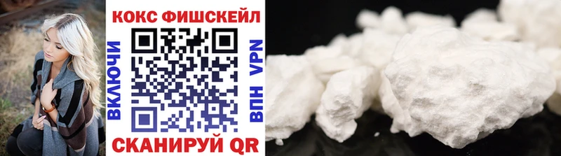 как найти   Ковров  COCAIN 98% 