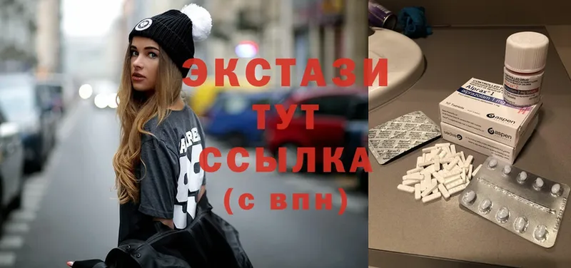 где купить наркоту  Ковров  Экстази Philipp Plein 