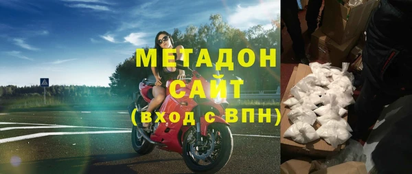 ПСИЛОЦИБИНОВЫЕ ГРИБЫ Нязепетровск