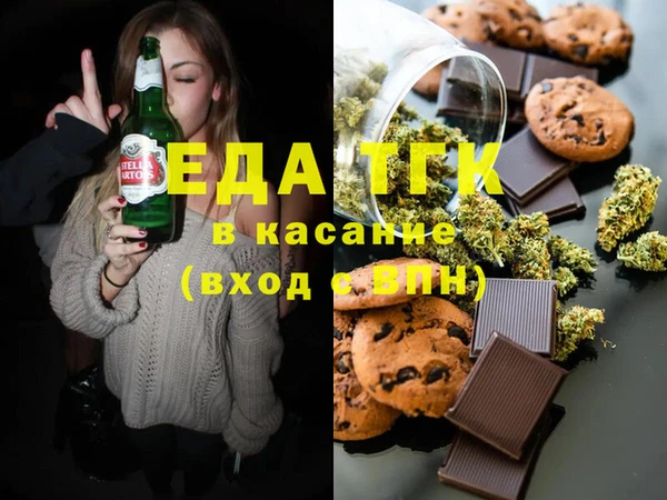 ПСИЛОЦИБИНОВЫЕ ГРИБЫ Нязепетровск