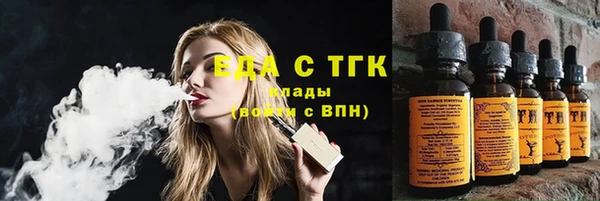 кокаин перу Апатиты