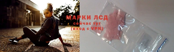 ALPHA PVP Нягань