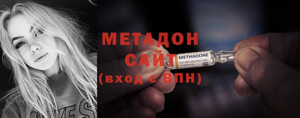 скорость mdpv Анжеро-Судженск