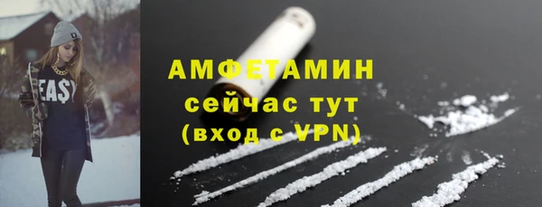 кокаин перу Апатиты