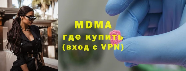 кокаин перу Апатиты