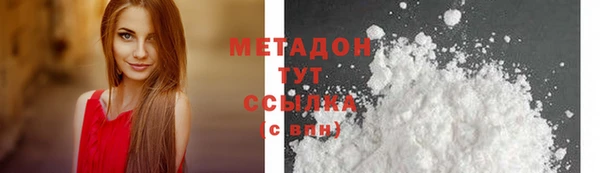 ПСИЛОЦИБИНОВЫЕ ГРИБЫ Нязепетровск