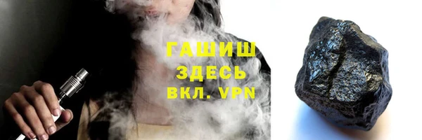 кокаин перу Апатиты