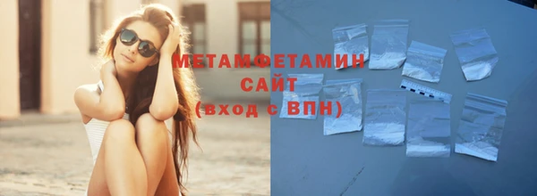 круглые Новодвинск