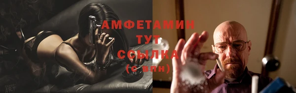 кокаин перу Апатиты