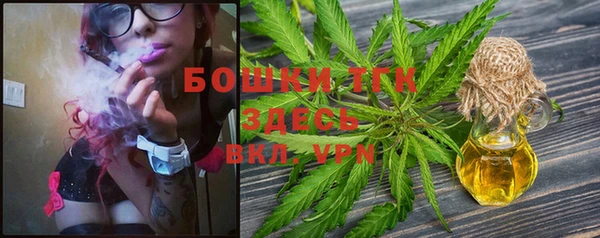 кокаин перу Апатиты