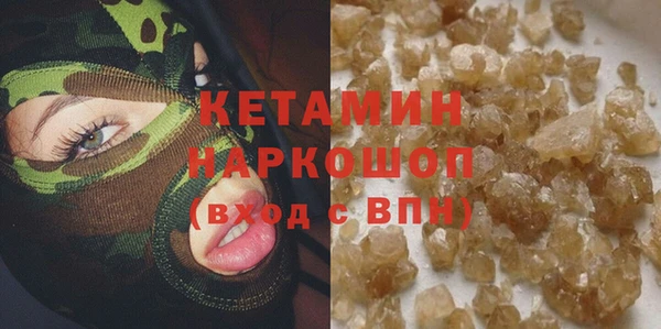 круглые Новодвинск