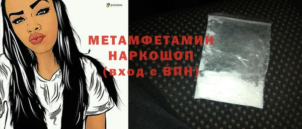 круглые Новодвинск