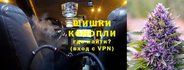 круглые Новодвинск