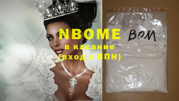 круглые Новодвинск
