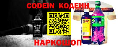 винт Бузулук