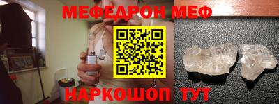 винт Бузулук