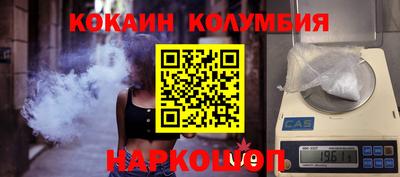 альфа пвп VHQ Бугуруслан