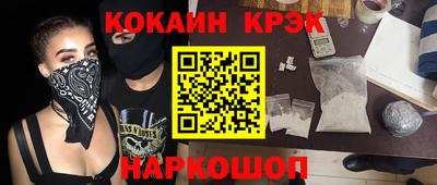 винт Бузулук