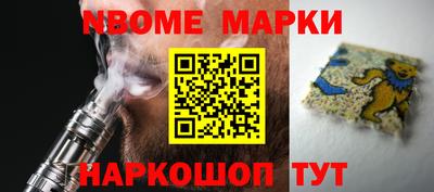 винт Бузулук
