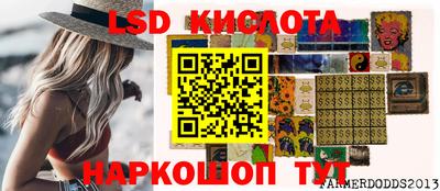 альфа пвп VHQ Бугуруслан