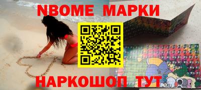 альфа пвп VHQ Бугуруслан