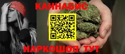 альфа пвп VHQ Бугуруслан