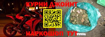 альфа пвп VHQ Бугуруслан