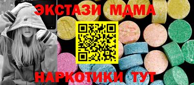 винт Бузулук