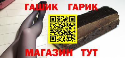 винт Бузулук
