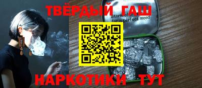 альфа пвп VHQ Бугуруслан