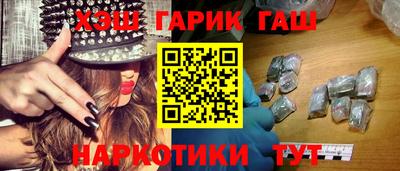 винт Бузулук