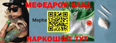 марки nbome Будённовск