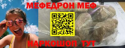 винт Бузулук