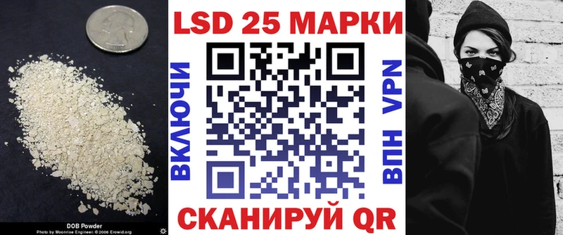 hydra рабочий сайт Ковров Лсд 25 экстази ecstasy