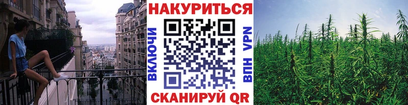 Шишки марихуана MAZAR кракен вход Ковров